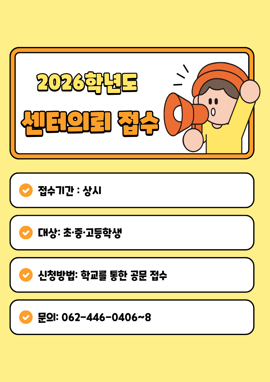 5c3c56becb84124505d2b1590d59a8b1_1770092535_2511.png 5c3c56becb84124505d2b1590d59a8b1_1770092535_2511.png