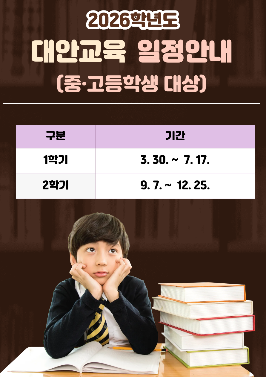 ae81f87e745be25fd4030d47748ee93c_1770096589_3256.png ae81f87e745be25fd4030d47748ee93c_1770096589_3256.png